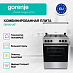 Купить Комбинированная плита Gorenje GK6A21XF  preview 3