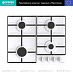 Купить Независимая газовая варочная панель Gorenje G640EW