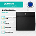 Купить Духовой шкаф Gorenje BSA6138B  preview 2