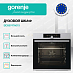Купить Духовой шкаф Gorenje BOS6747A01X  preview 4