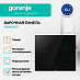 Купить Независимая индукционная варочная панель Gorenje GI6401BSC  preview 3