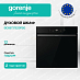 Купить Духовой шкаф Gorenje BOS6737E20FBG  preview 1