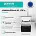 Купить Комбинированная плита Gorenje GK6A44WF  preview 4