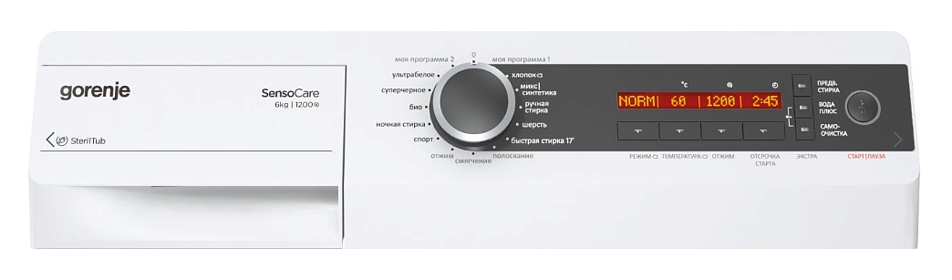 Узкая стиральная машина Gorenje MV 6623 N /S preview 2