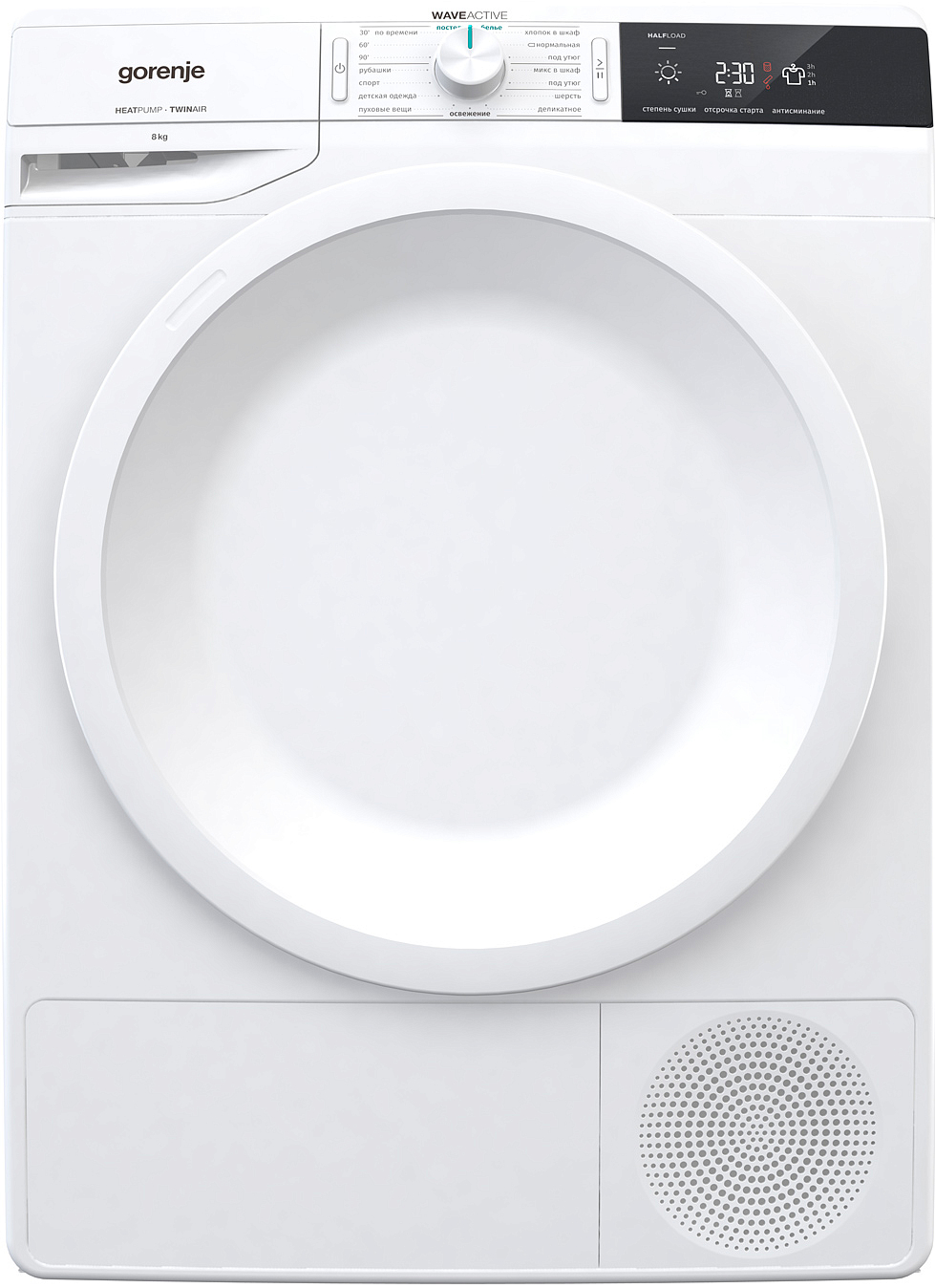 Сушильная машина с тепловым насосом Gorenje DE82 preview 2