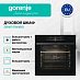 Купить Духовой шкаф Gorenje BSA6747A04BG  preview 3