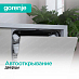 Купить Посудомоечная машина Gorenje GV693A65AD  preview 8