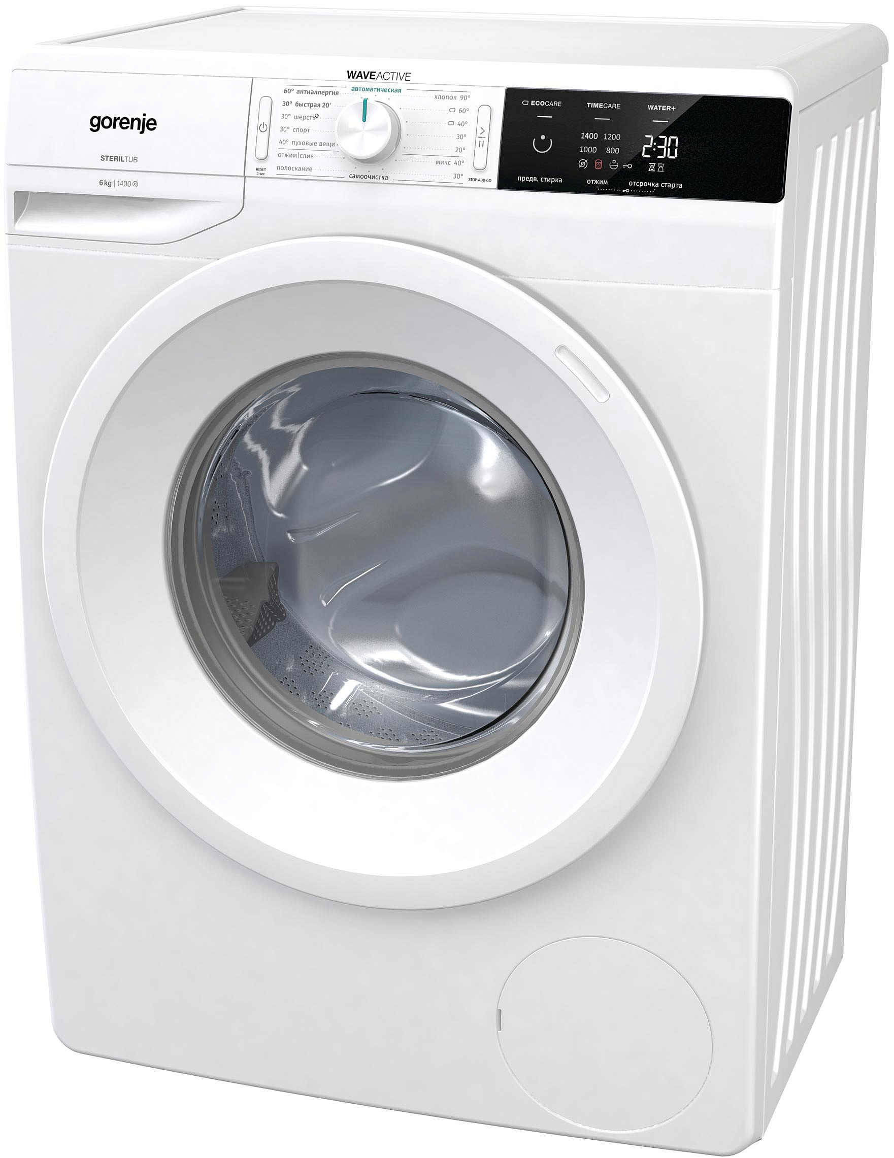 Стиральная машина Gorenje WE64S3 preview 3