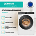 Купить Стиральная машина Gorenje WG694A11  preview 4