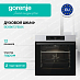 Купить Духовой шкаф Gorenje BOSB6737E03X