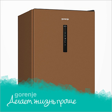 Установка в нишу SlotIn