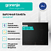 Купить Независимая индукционная варочная панель Gorenje GI6433BCWF  preview 3