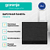 Купить Варочная панель Gorenje IT643SYB  preview 3