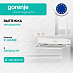 Купить Вытяжка Gorenje WHU629EW/M  preview 1