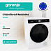 Купить Сушильная машина Gorenje DNS92  preview 1