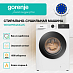 Купить Стирально-сушильная машина Gorenje WDG2P854A3C2/C  preview 2