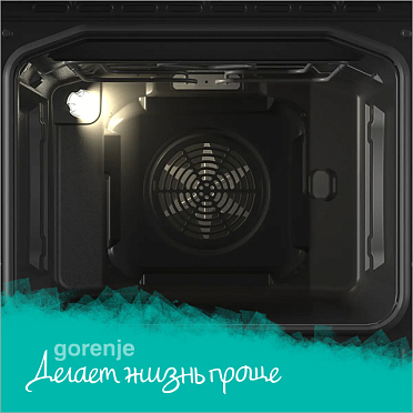 SuperSize / BigSurface