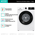 Купить Стиральная машина Gorenje W1NHPI62SCSIRV  preview 2
