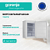 Купить Морозильный шкаф Gorenje F492PW  preview 1