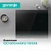 Купить Независимая индукционная варочная панель Gorenje GI6401BCE  preview 6