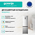 Купить Отдельностоящий двухкамерный холодильник Gorenje NRK620FAXL4  preview 2