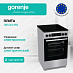 Купить Электрическая плита Gorenje GEC5C41SG  preview 1