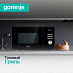 Купить Микроволновая печь с грилем Gorenje MO20A4BH  preview 4