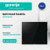 Купить Независимая индукционная варочная панель Gorenje GI6401BSCE