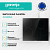 Купить Независимая стеклокерамическая варочная панель Gorenje ECT64BSCE  preview 2