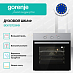 Купить Духовой шкаф Gorenje BO6727E03NX  preview 2