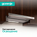 Купить Встраиваемая вытяжка Gorenje TH60E5X  preview 4