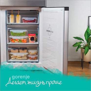 Нижнее расположение морозильной камеры