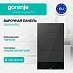 Купить Независимая индукционная варочная панель Gorenje GI3201SYBSC