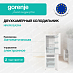 Купить Отдельностоящий двухкамерный холодильник Gorenje NRKP61EA2W4