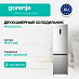 Купить Отдельностоящий двухкамерный холодильник Gorenje NRK620FAXL4  preview 1
