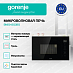 Купить Встраиваемая микроволновая печь Gorenje BM201SG3BG  preview 2
