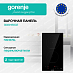 Купить Независимая индукционная варочная панель Gorenje GI3201BSCE  preview 1