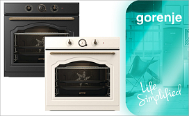 Новые духовые шкафы Gorenje – все новинки 2023 года