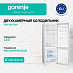 Купить Отдельностоящий двухкамерный холодильник Gorenje RK4181PW4