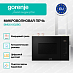 Купить Встраиваемая микроволновая печь с грилем Gorenje BMI251SG3BG  preview 3