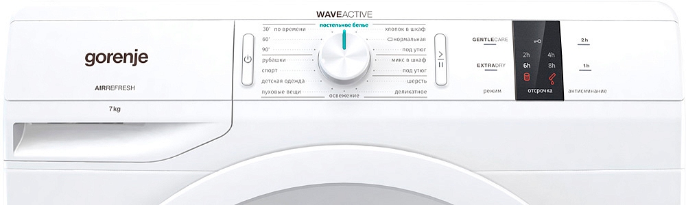 Конденсационная сушильная машина Gorenje DP7B preview 3