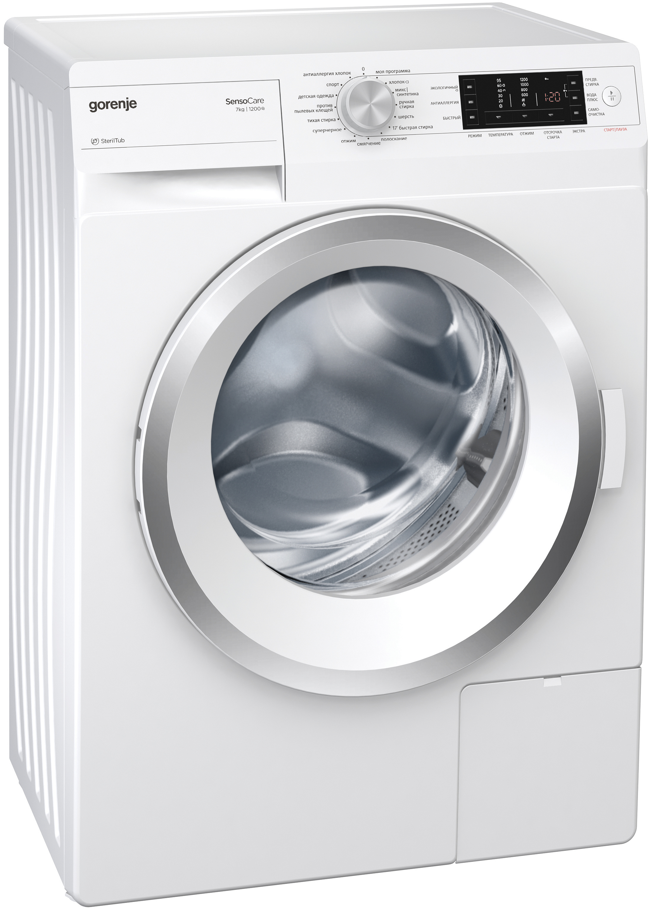 Стиральная машина Gorenje W75FZ23/S1 preview 1