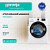 Купить Стиральная машина Gorenje WNEI84SDS