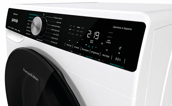 Стиральная машина Gorenje WNS1X4A3AWIFI/C preview 11
