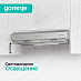 Купить Вытяжка Gorenje WHU629EX/M  preview 4