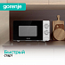 Купить Микроволновая печь Gorenje MO20E1W  preview 3