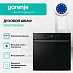 Купить Духовой шкаф Gorenje BOS6737E05DBG  preview 4