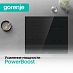 Купить Независимая индукционная варочная панель Gorenje IS645BSC  preview 5