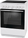 Купить Электрическая плита Gorenje EC6242WD  preview 6