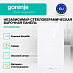 Купить Независимая стеклокерамическая варочная панель Gorenje ECT322WCSC  preview 2